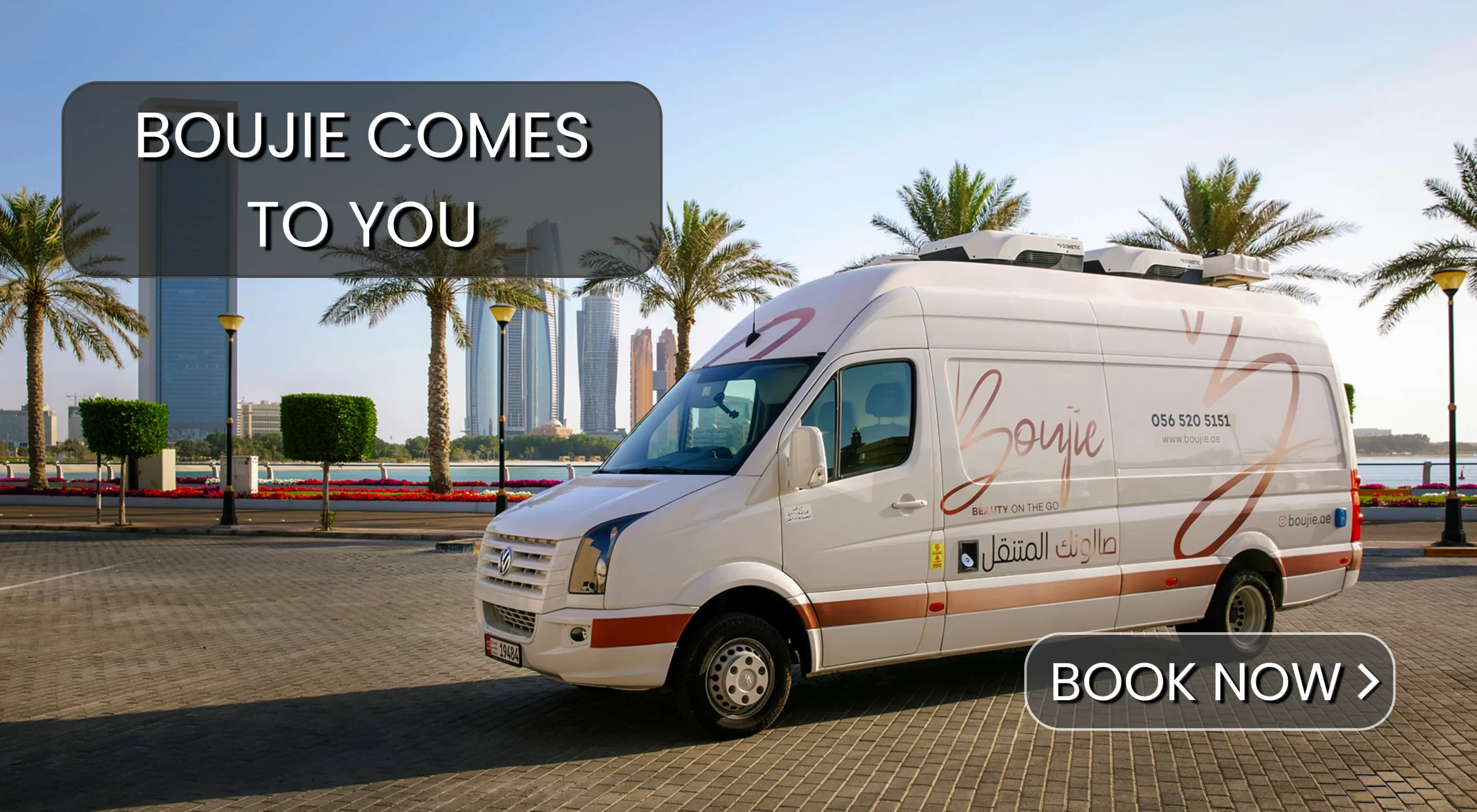 A beauty van in the middle of the road with "Boujie" logo on it and overlay text of "boujie comes to you"